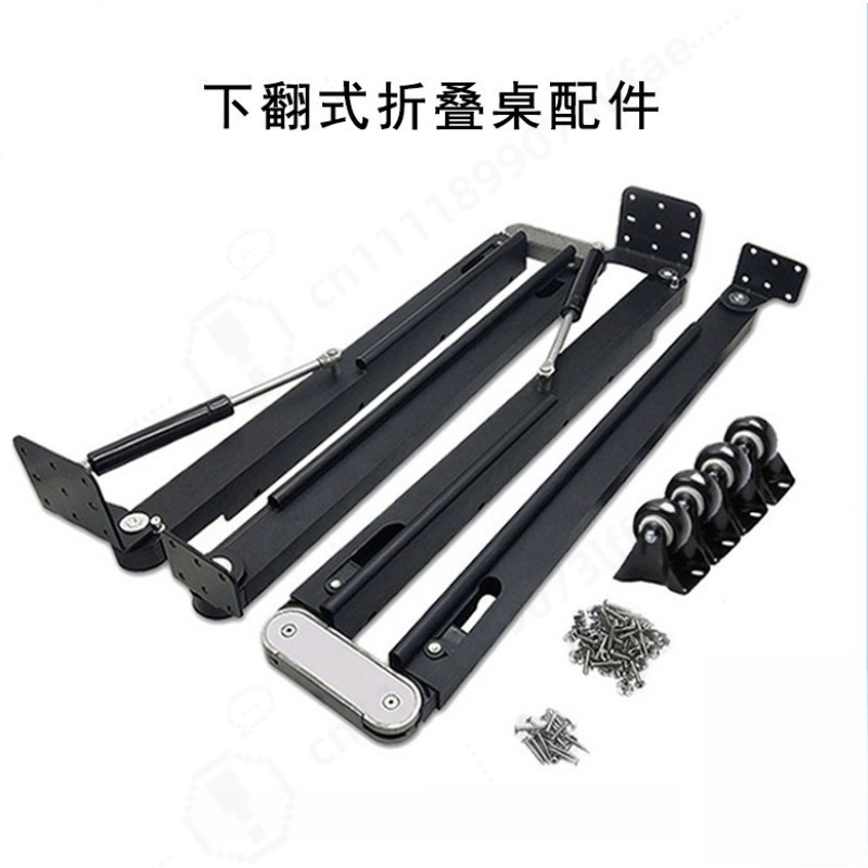 Furniture Hardware Fittings - Telescopic Folding Table Hardware Accessories Hidden
