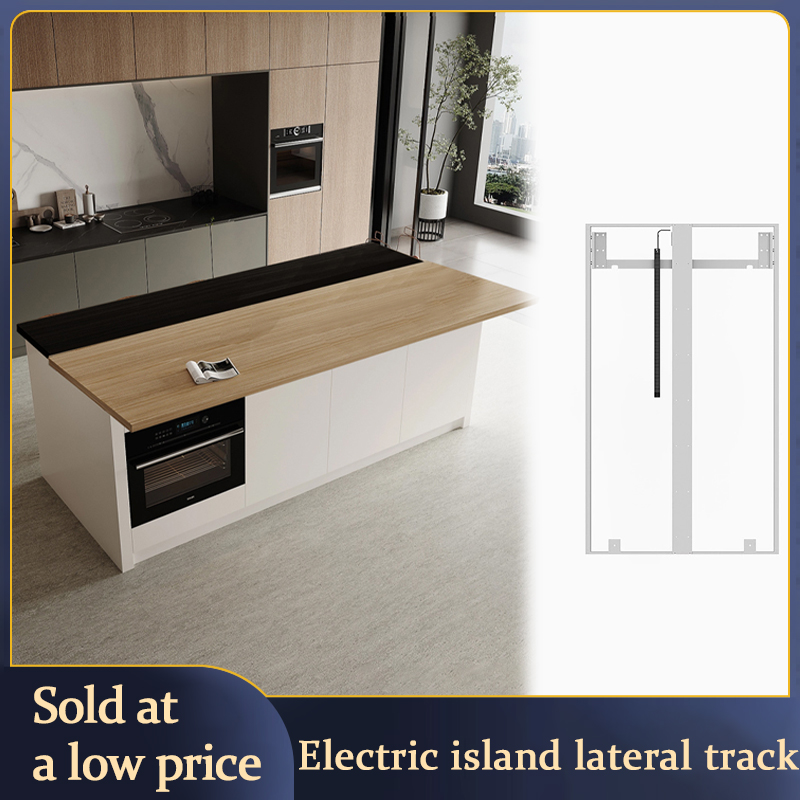 Furniture Rails Hardware - Electric Kitchen Island Telescopic Track Motorized