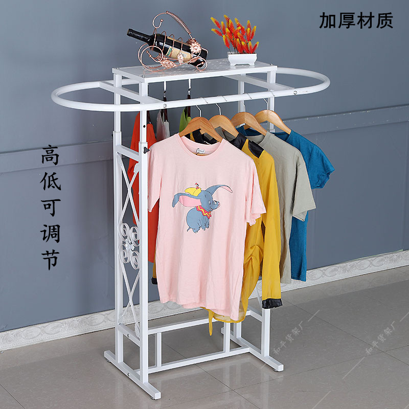 Iron Clothing Store Oval Shelf - Furniture And Hardware Store review and price