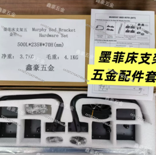 Adjustable Murphy Bed Hardware - Furniture Hardware Kit review and price