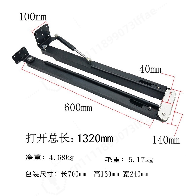 Telescopic Folding Table Hardw - Furniture Hardware Fittings review and price