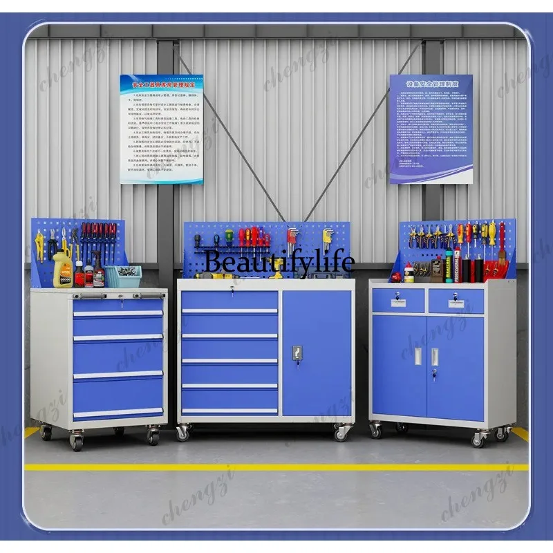 M138 Toolbox Hardware Thickene - Furniture And Hardware Store review and price