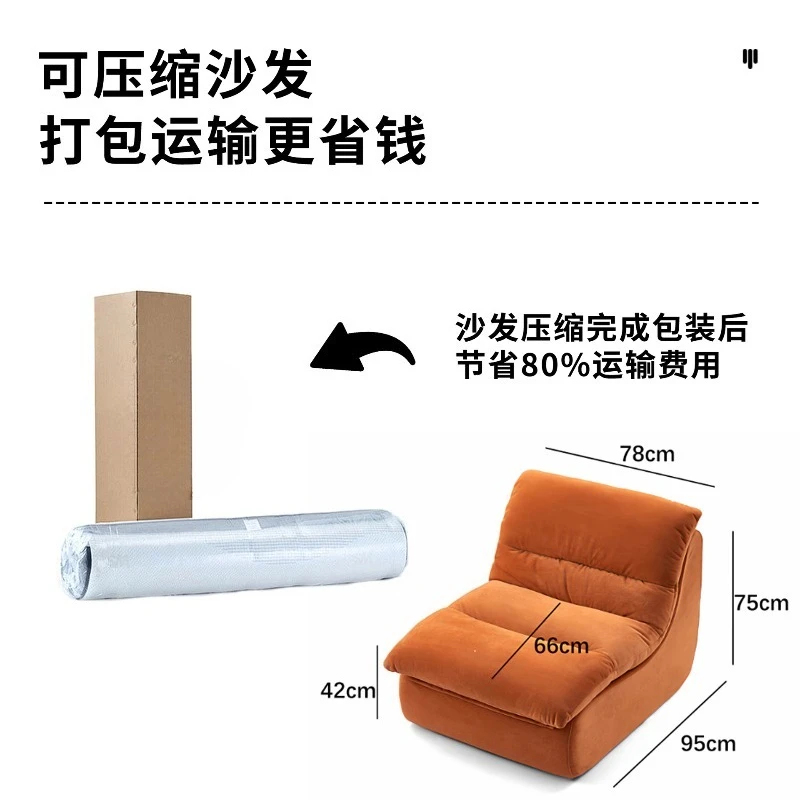 Small Apartment Simple Sofa Cl - Furniture And Hardware Store review and price